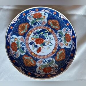 Vintage Kutani Ware Hand Painted Plate Japan Blue Floral 10”